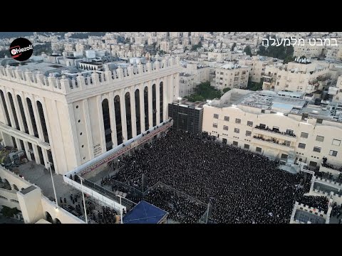 Exclusive Drone Video: Belzer Chupah | שמחת בית בעלזא: מעמד החופה – צילום אווירי רחפן