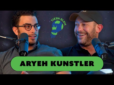 The Tikun Olam Podcast – Aryeh Kunstler