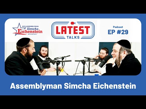 Latest Talks Podcast – Ep #29 | Topics: Simcha on Helping People | Personal Stories | City Cameras.