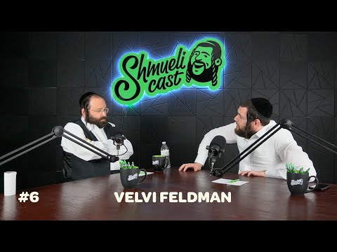 Reality Check, What Laughing Does for Us | Velvi Feldman – ShmueliCast Ep. 6