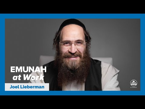 Emunah at Work | Yoel Lieberman – Rocking in a Falling Industry | Laibel Schwartz | TYH Nation