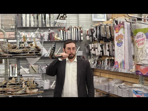 Exploring The Shofar Sounds: Shofar Showcase at Lakewood, NJ Seforim Store