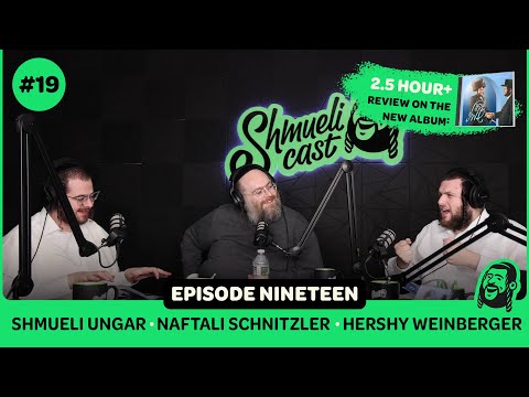 “Shulem Aleichem Shmueli” – Album Review by Biggest Names in Jewish Music | ShmueliCast Ep. 19