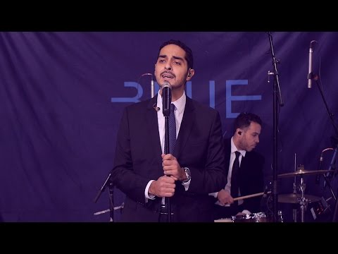 Blue Melody ft. Avraham David –  “ישי ריבו  ״תוכו רצוף אהבה