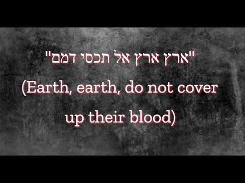 Motty Ilowitz – “Silence” (Shtilkeit) – English & Hebrew Translation | מוטי אילוביץ – “דממה” (שטילקייט) – מתורגם