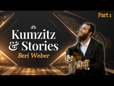 Kumzitz & Stories with Beri Weber at the ’23 Oorahthon – Part 1