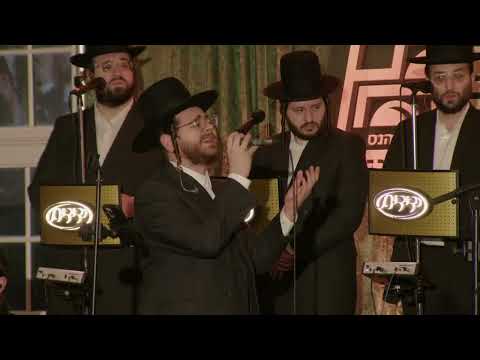 Hershy Weinberger Singing at the Reb Meir Baal Haneis Dinner in Lakewood