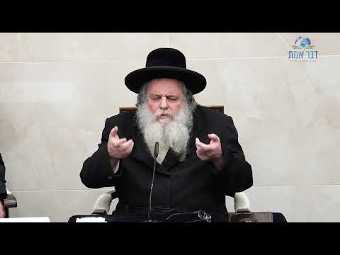 Rav Shaul Alter Menorah Lighting – 2022 | זאת חנוכה – הדלקת נר ח’ דחנוכה – רבי שאול אלתר – תשפ”ג