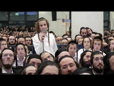 Mezumanim Event for Gerer Children Attended by the Rebbe, R’ Yitzchak Yosef and Rabbi Landau