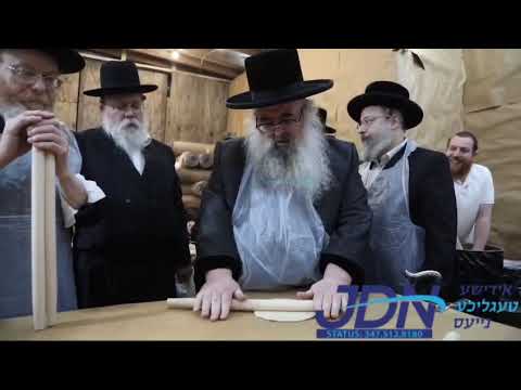 Skolye Rebbe Baking Matzos – Nissan 5784