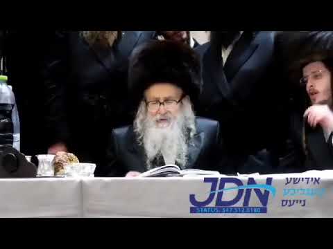 Wedding of Amshenover Rebbe’s Einikel – Adar II 5784