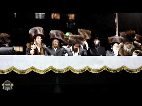 Wedding of Satmar Rebbe R’ Aharon’s Grandson – Adar II 5784