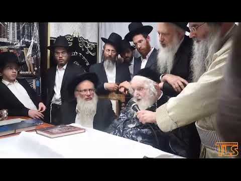 Chol Hamoed at Hagaon Rav Moshe Sternbuch