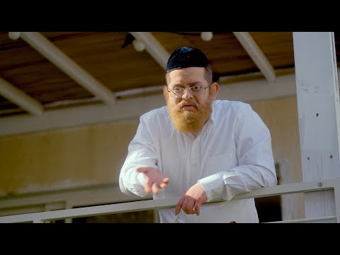 ברדק – במרפסות | Bardak – On the Porch