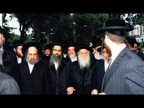 The Beirach Moshe M’Satmar Zt”l in London – 2001 | מסע המלכות ההיסטורי ברך משה מסאטמאר לעיר לאנדאן – קיץ תש”ס