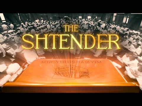 The Shtender – Mir Dinner 2024 [Written by Yisroel Besser]