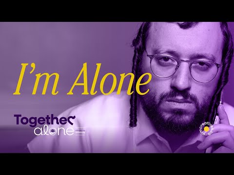 I’m Alone! Orchim.org | אליין בין איך – אורחים