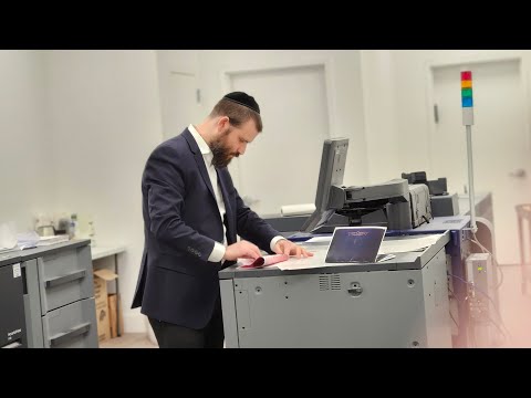 Behind the Scenes at Printflash in Lakewood, NJ with Owner Yisroel Rubinfeld