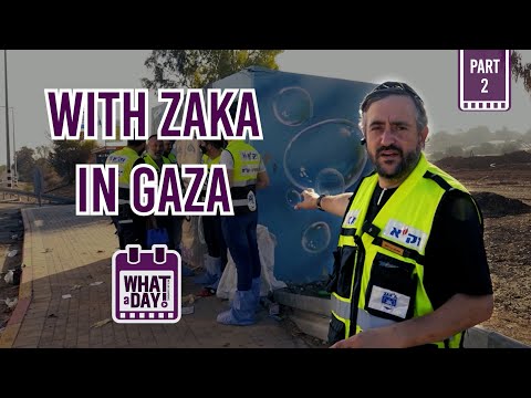 Between The Rubble of The Attacked Villages Near Gaza – Part Two (⚠️Viewer Discretion Advised) | בין שאריות הכפרים שנתקפו ליד עזה – חלק שני