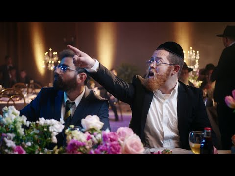 ברדק – בחתונה | Bardak – At a Wedding