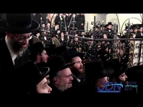 Skver Rebbe In The Rema Shul In Cracow – Teves 5784