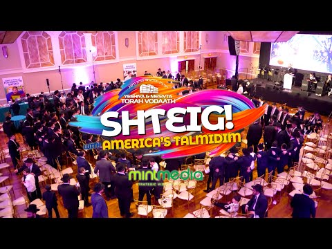 Yeshiva Torah Vodaas | SHTEIG-ATHON 2024 Highlights (ft. Eli Marcus)