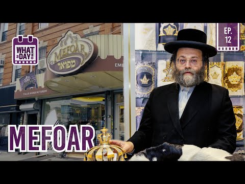 A Day at Mefoar Judaica in Boro Park & Williamsburg | #whataday EP. 12 [Yiddish]