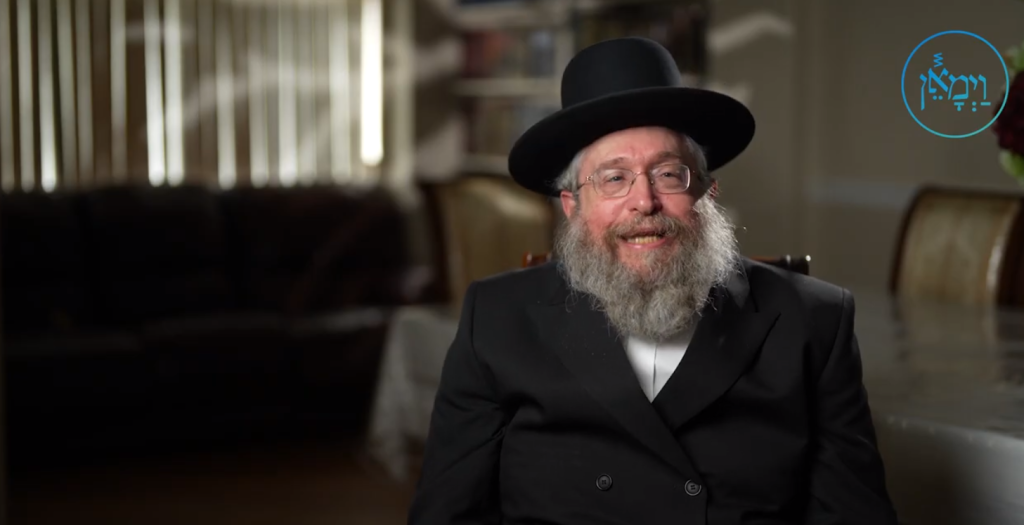 2023-07-31 23_24_22-Making Waves _ Rabbi Fischel Schachter – JewishTidbits